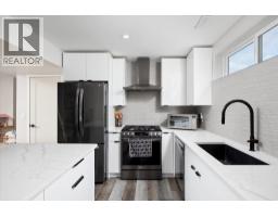 3775 Carrall Road, West Kelowna, BC V4T2C6 Photo 31
