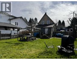 235 Durham Street, New Westminster, BC V3L1X4 Photo 9