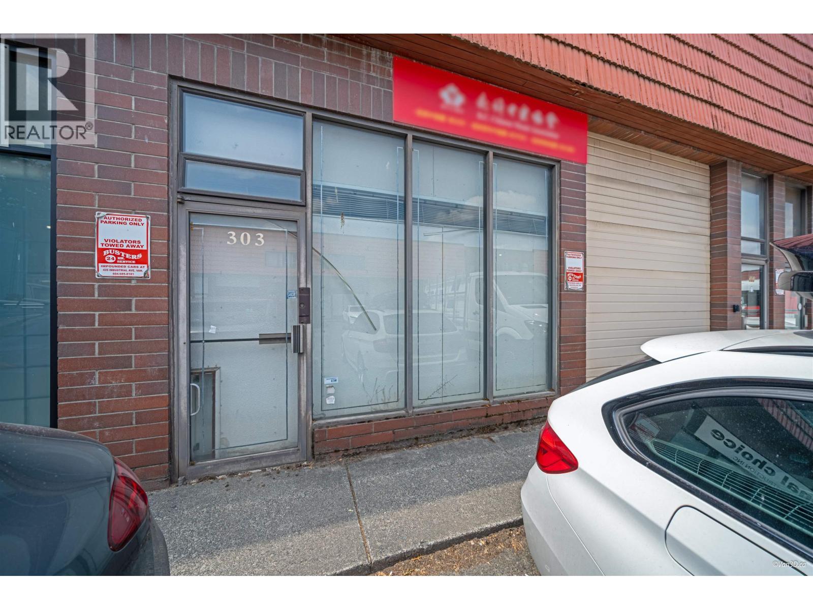 Industrial for Sale in Vancouver – 303 8495 ONTARIO STREET, Vancouver - Image 18