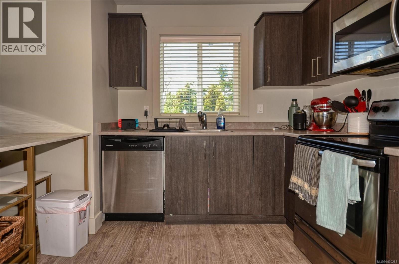  1220 Marchant Road, Central Saanich