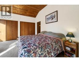 7905 97a Highway, Mara, BC V0E2K0 Photo 29