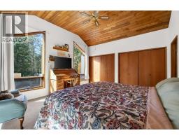 7905 97a Highway, Mara, BC V0E2K0 Photo 30