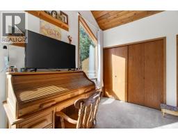 7905 97a Highway, Mara, BC V0E2K0 Photo 32