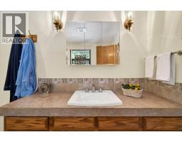 7905 97a Highway, Mara, BC V0E2K0 Photo 34
