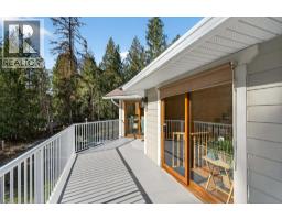 7905 97a Highway, Mara, BC V0E2K0 Photo 38