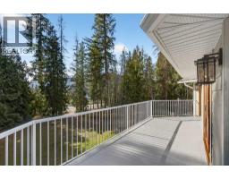 7905 97a Highway, Mara, BC V0E2K0 Photo 39