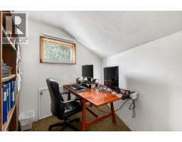 7905 97a Highway, Mara, BC V0E2K0 Photo 40