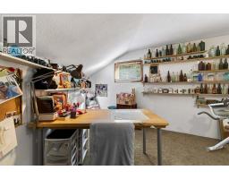 7905 97a Highway, Mara, BC V0E2K0 Photo 41