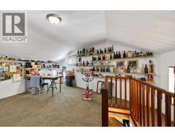 7905 97a Highway, Mara, BC V0E2K0 Photo 43