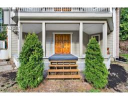 7905 97a Highway, Mara, BC V0E2K0 Photo 45