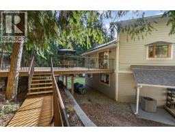 7905 97a Highway, Mara, BC V0E2K0 Photo 63