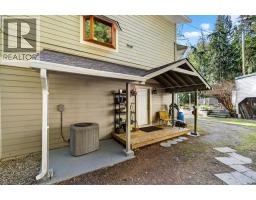 7905 97a Highway, Mara, BC V0E2K0 Photo 64