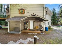 7905 97a Highway, Mara, BC V0E2K0 Photo 66