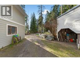 7905 97a Highway, Mara, BC V0E2K0 Photo 67