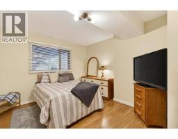 2pc Bathroom - 7905 97a Highway, Mara, BC V0E2K0 Photo 7