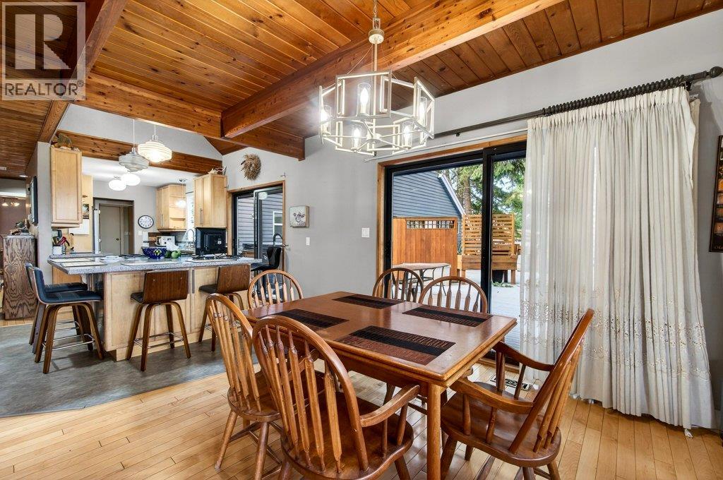 2530 4 Avenue NE, Salmon Arm