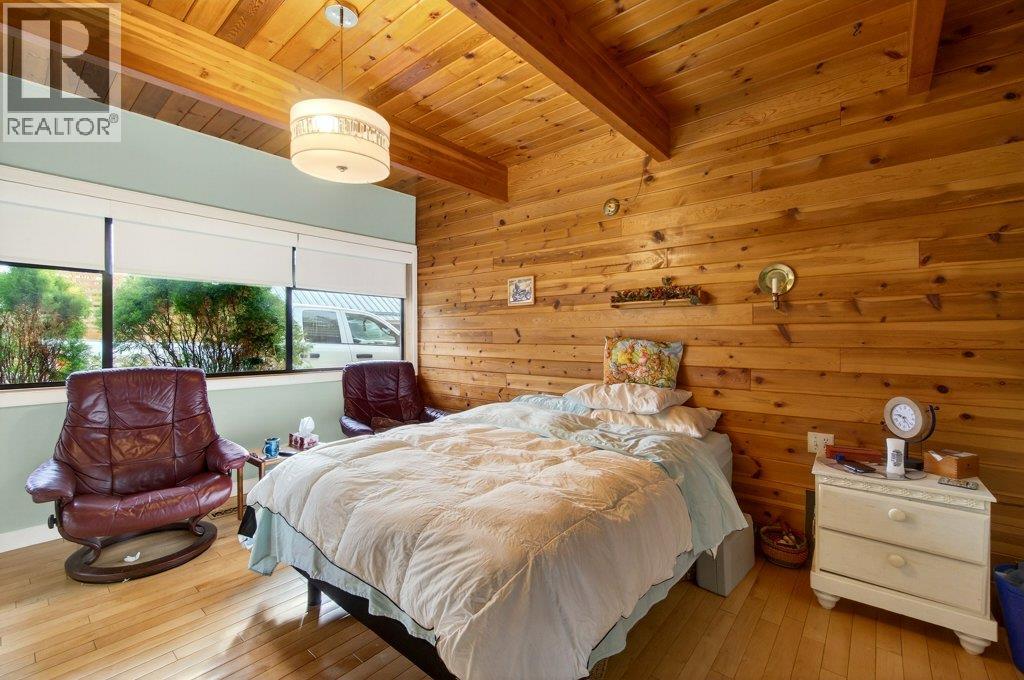 2530 4 Avenue NE, Salmon Arm