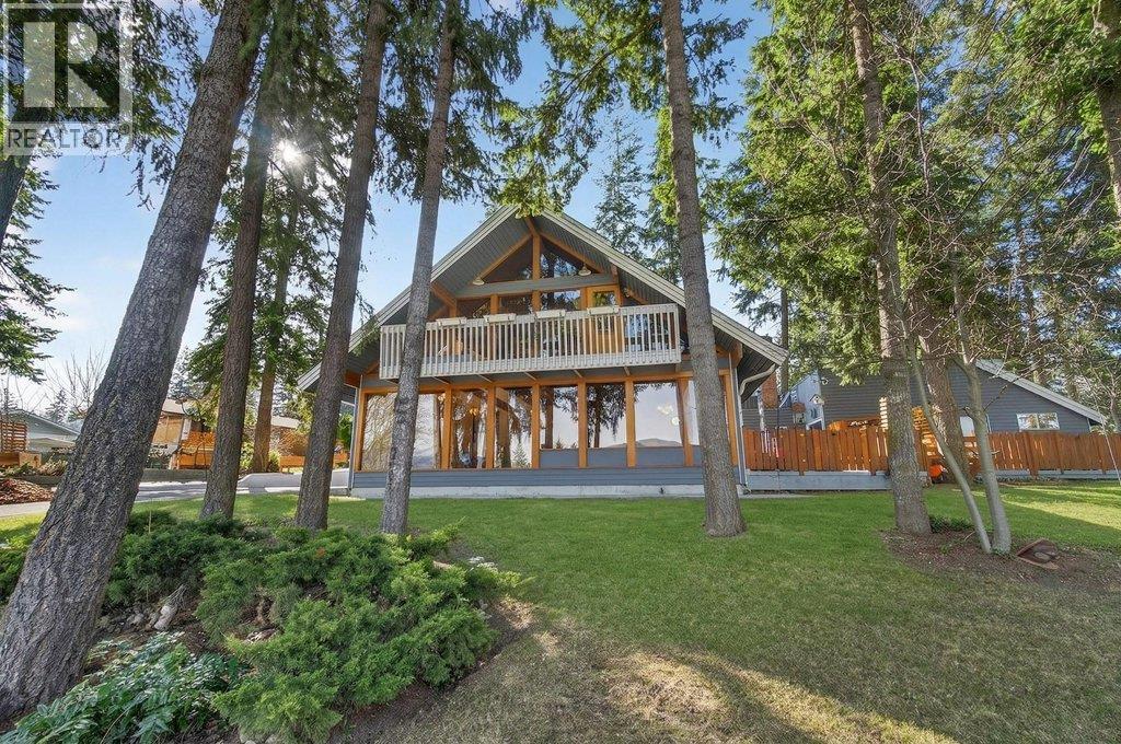 2530 4 Avenue NE, Salmon Arm