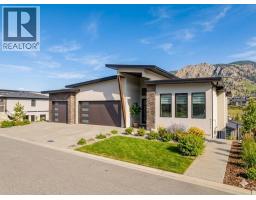  937 Royal Troon Lane, Kelowna