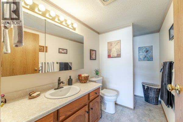 262 Kinney Avenue Unit# 205, Penticton