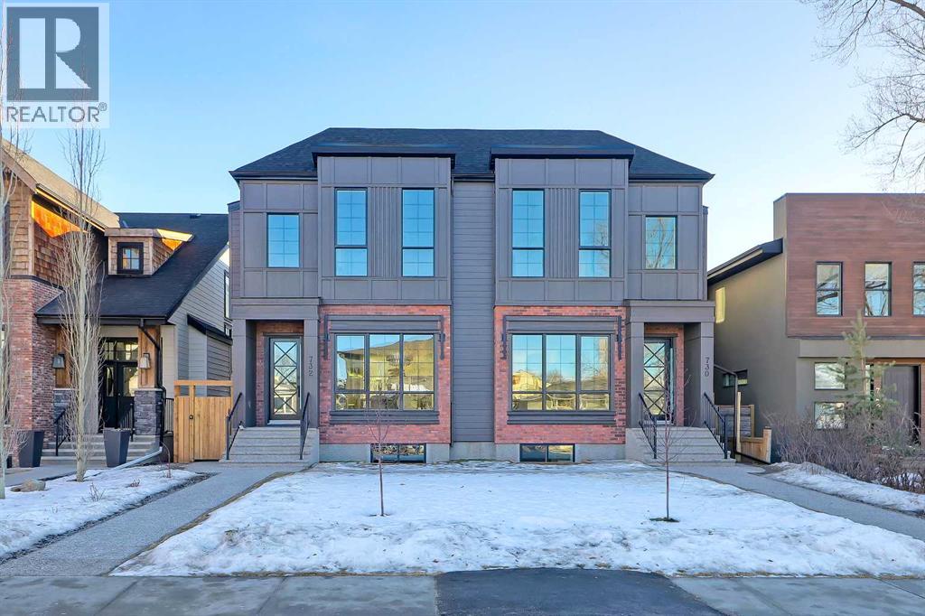 Single Family House for Sale in  A Street NW Parkdale Calgary 