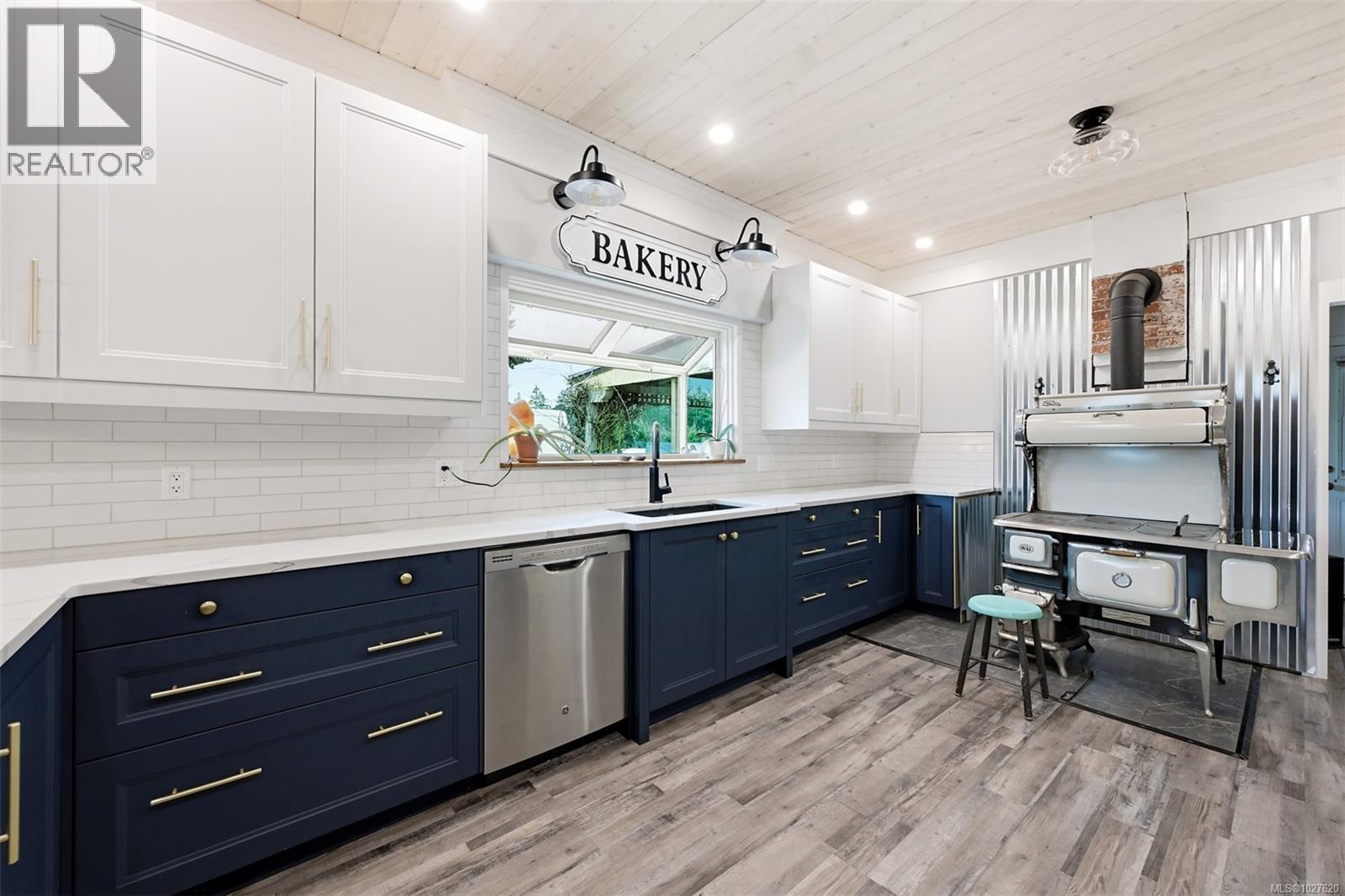  4890 Wilson Road, Duncan