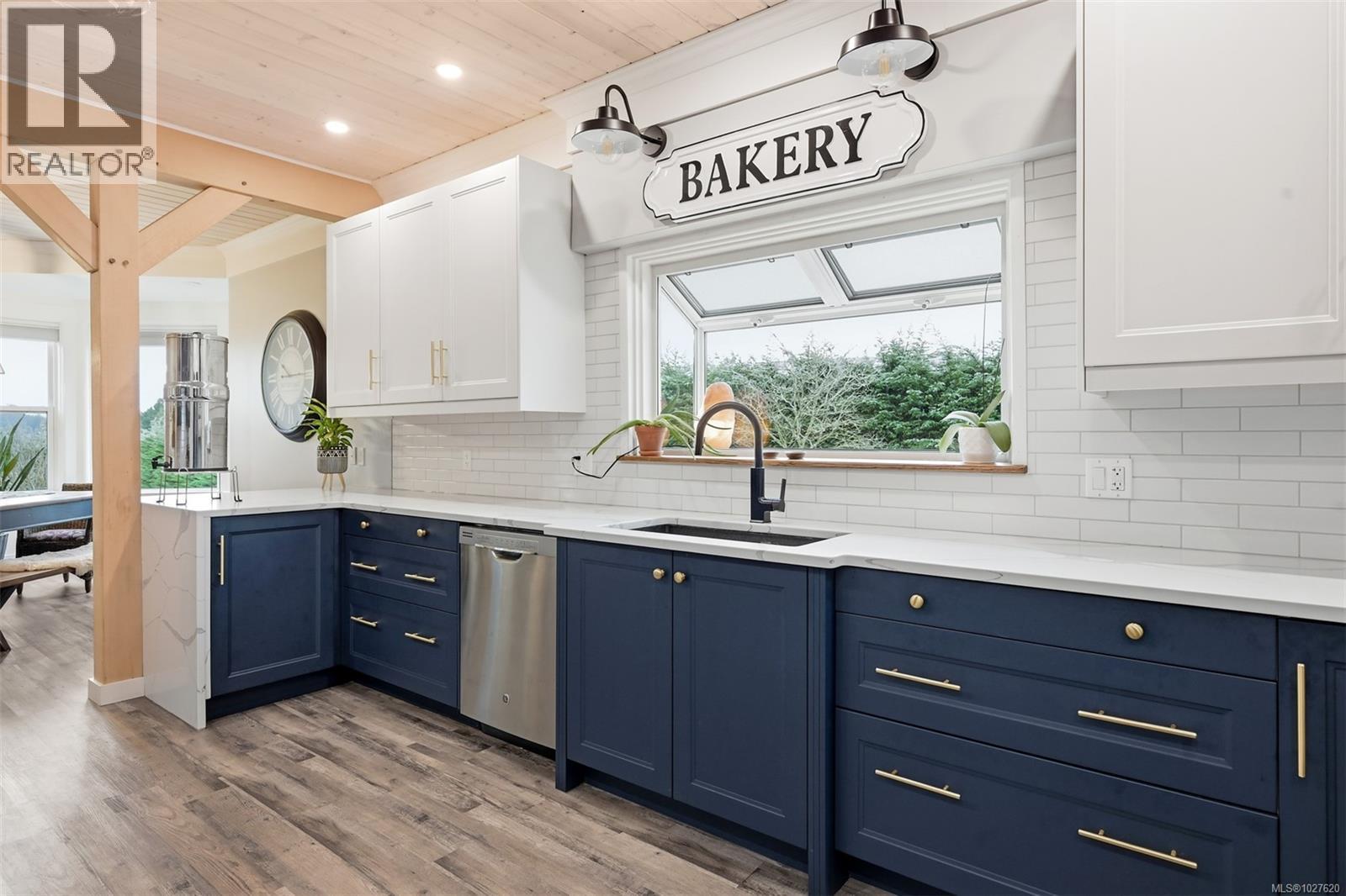  4890 Wilson Road, Duncan