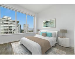 1502 1441 Johnston Road, White Rock, BC V4B3Z4 Photo 24