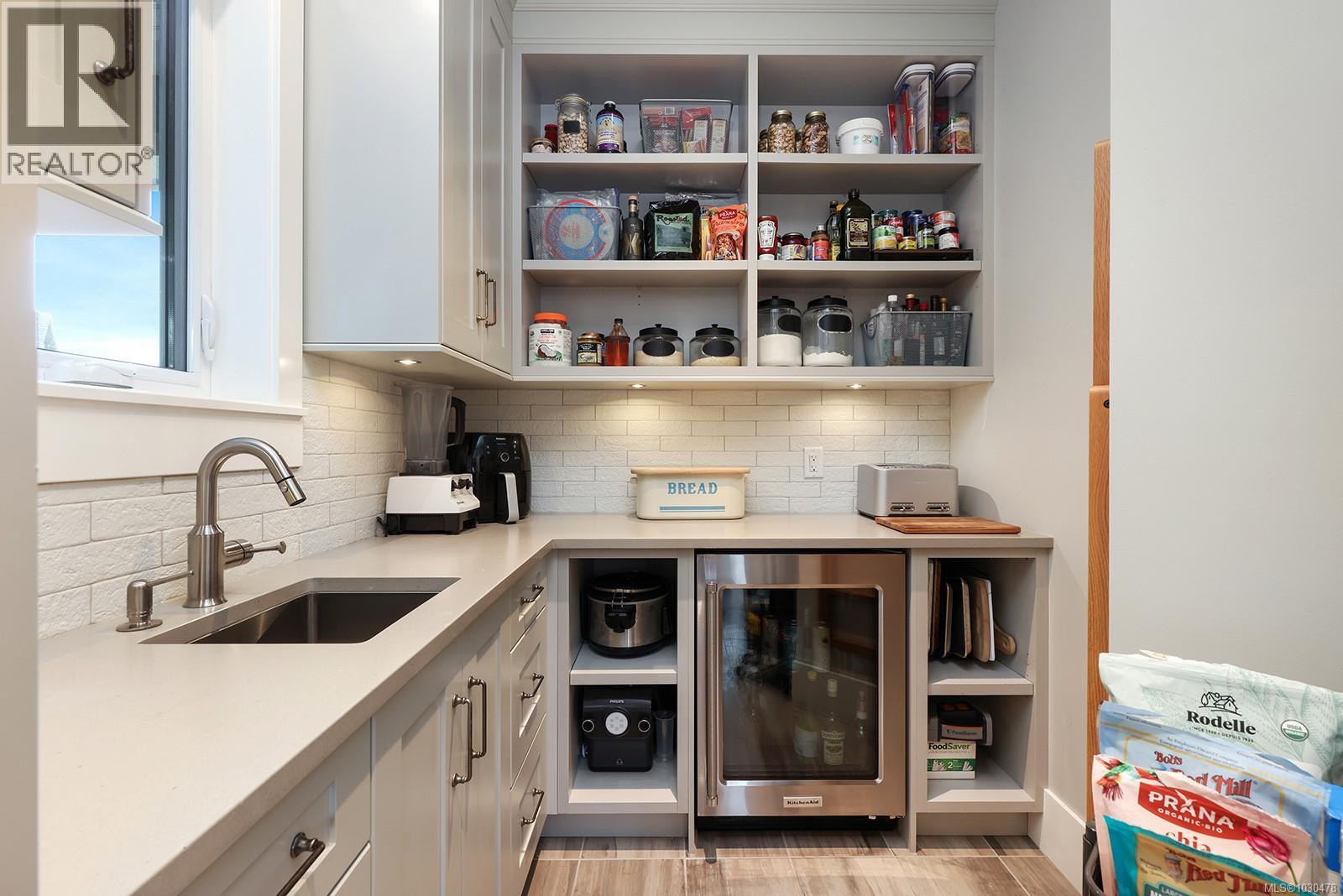 1050/1046 Kincora Lane, Comox