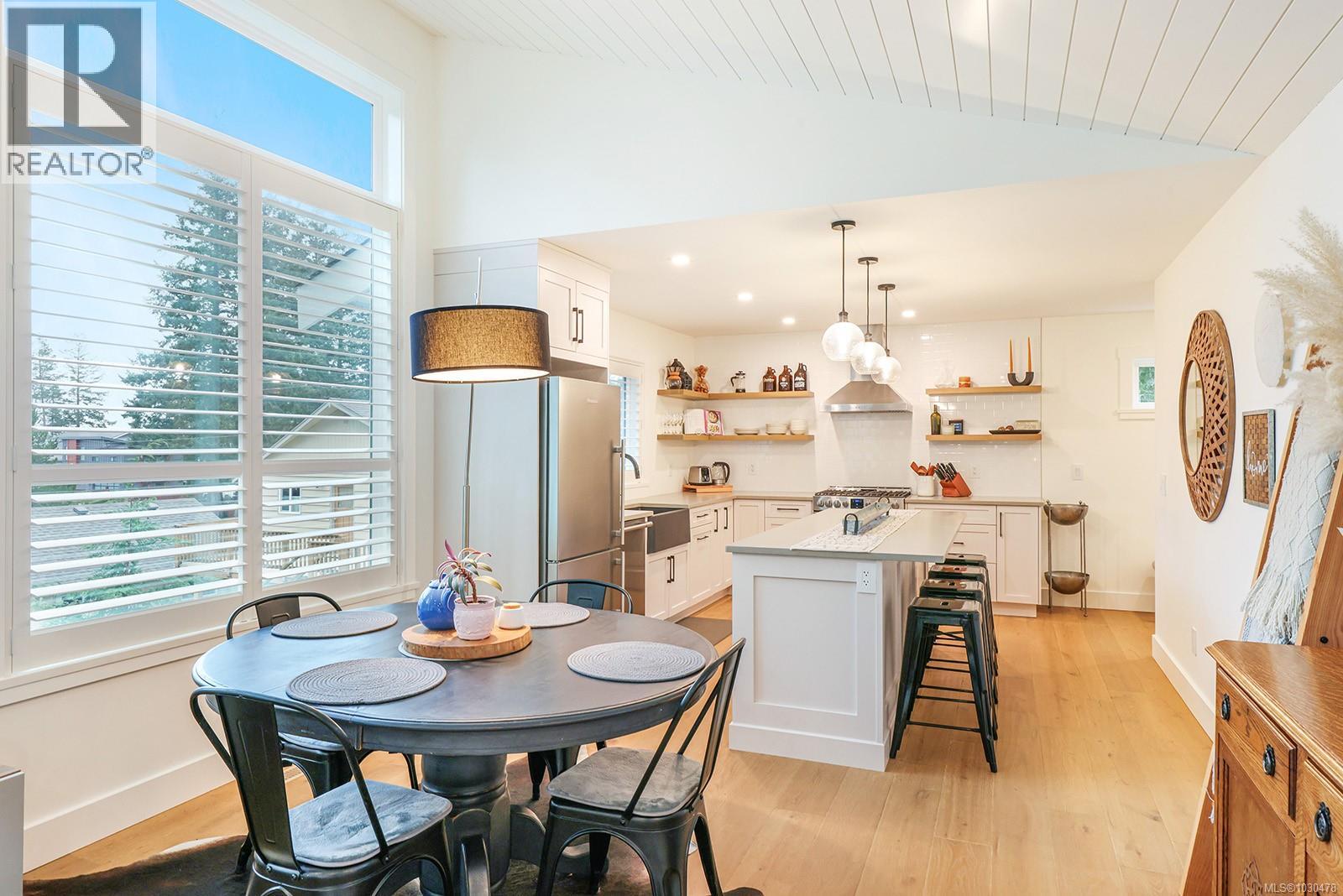 1050/1046 Kincora Lane, Comox