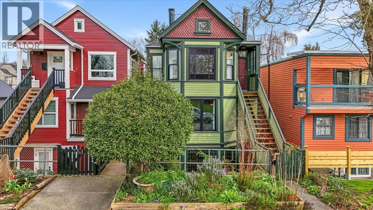 751 KEEFER STREET, Vancouver