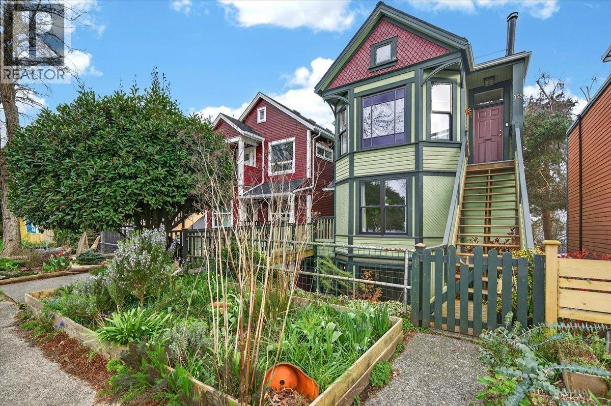 751 KEEFER STREET, Vancouver