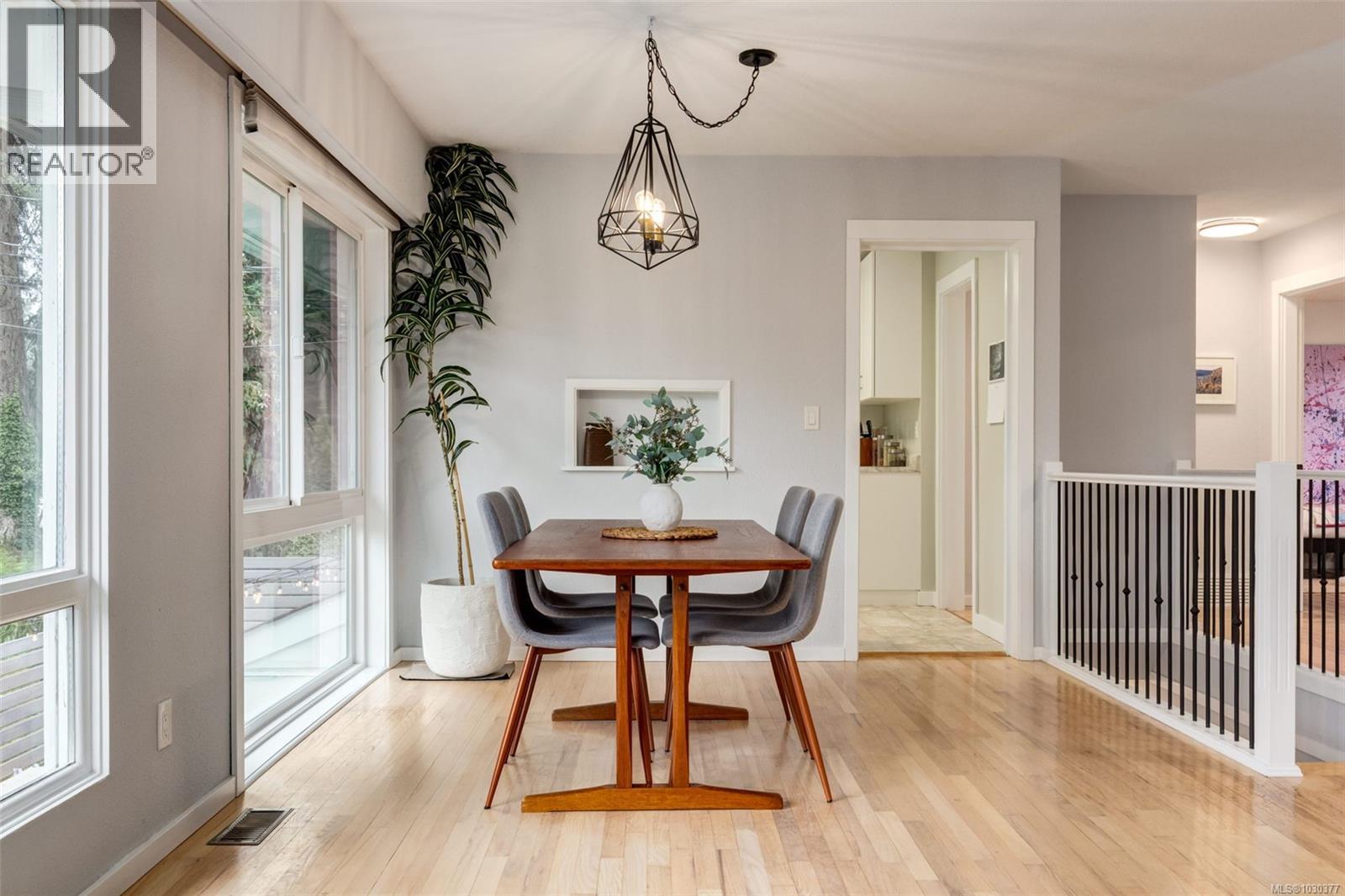 2445 Holyrood Dr, Nanaimo