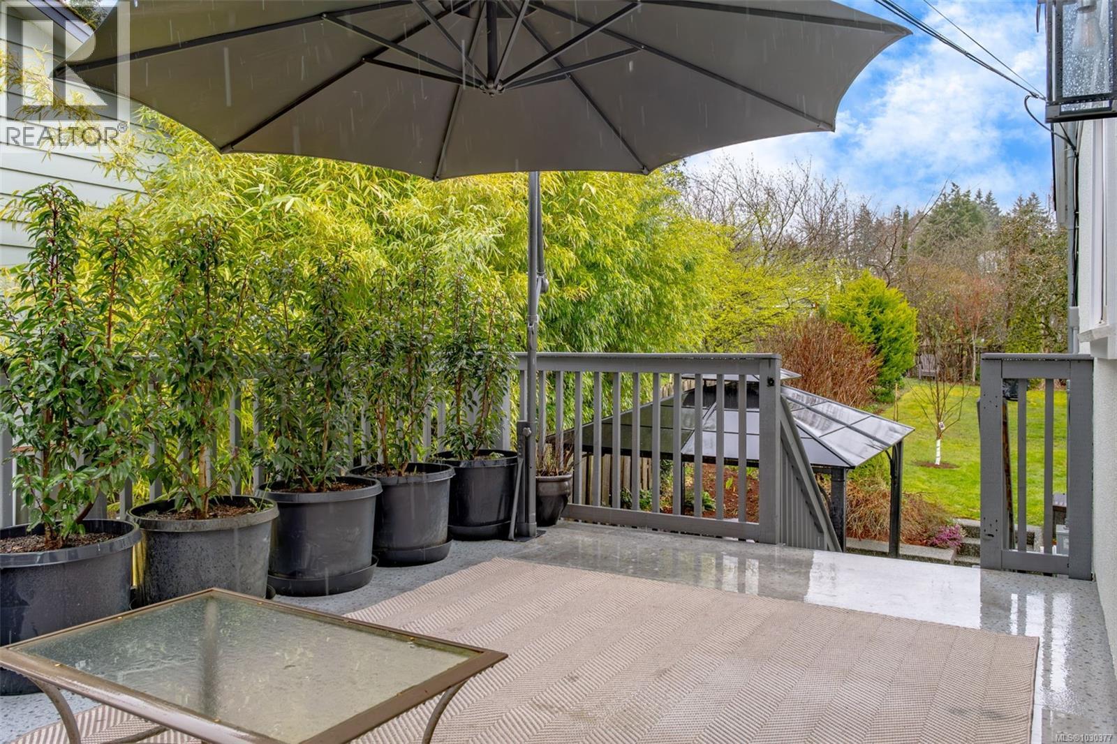 2445 Holyrood Dr, Nanaimo