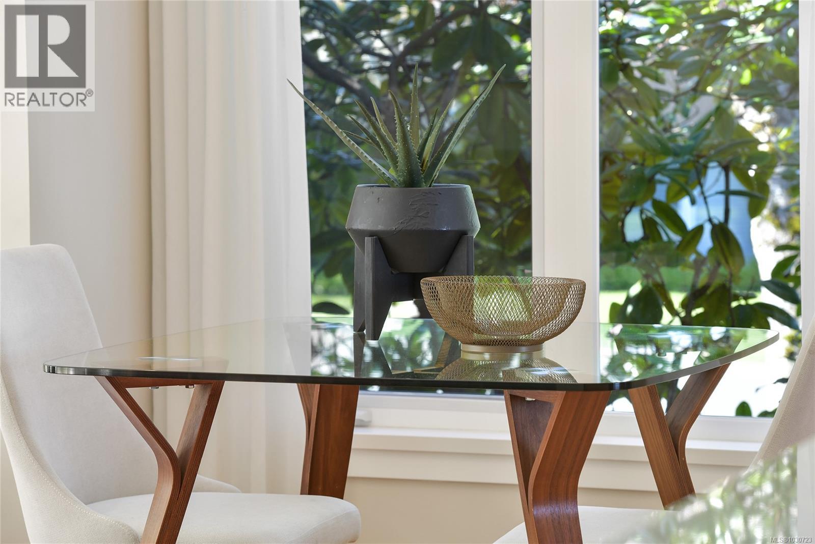 5392 Sayward Hill Cres, Saanich