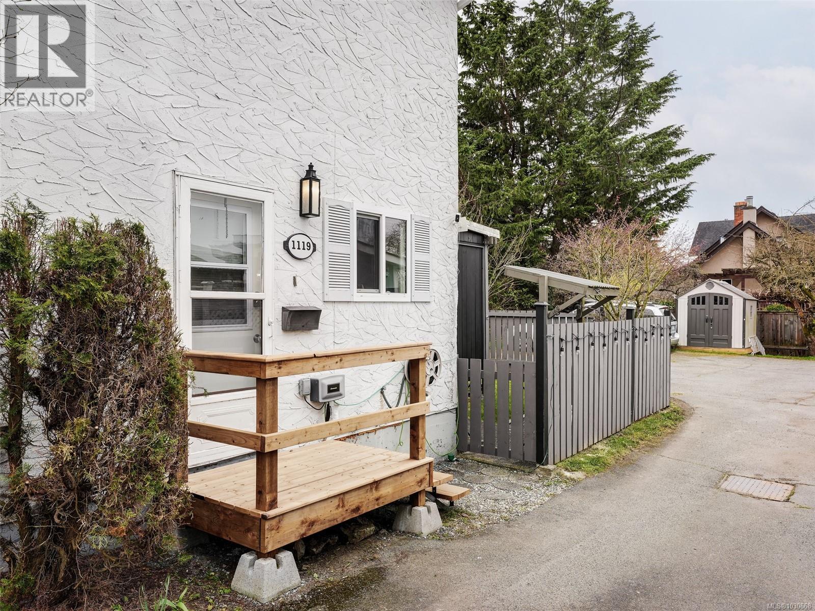 1119 Wychbury Ave, Esquimalt