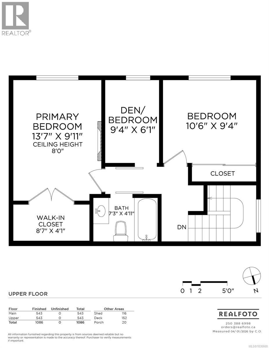 1119 Wychbury Ave, Esquimalt