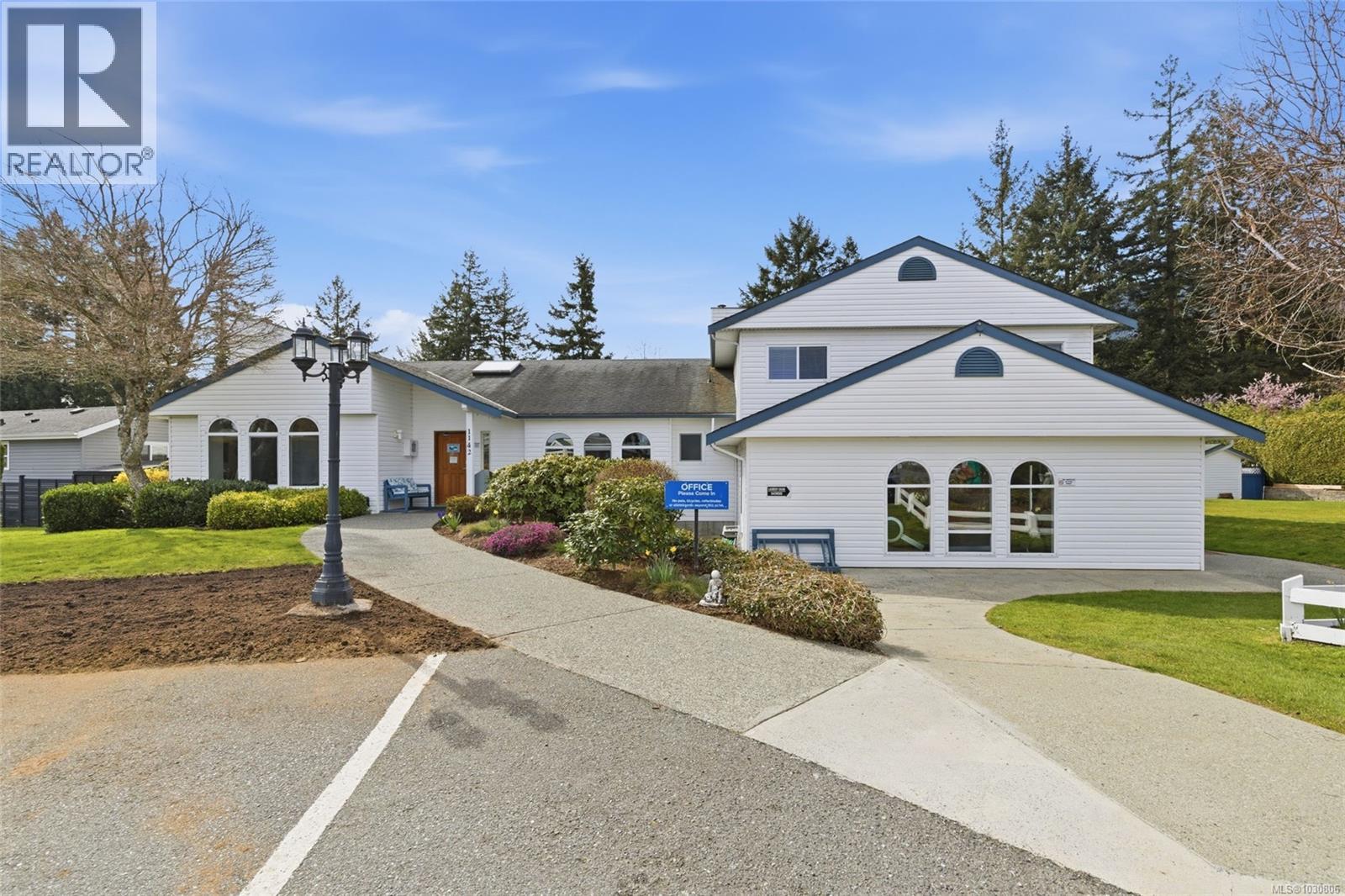 2118 Buttle Lake Way, Nanaimo