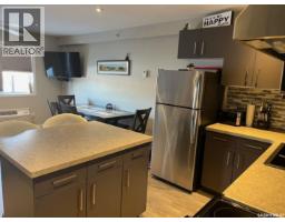3 1250 Aaro Avenue, Elbow, SK S0H1J0 Photo 11