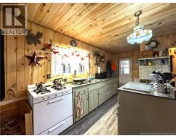 58 Dufour Road, Piskahegan, NB E5A2X6 Photo 17