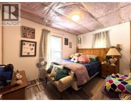 58 Dufour Road, Piskahegan, NB E5A2X6 Photo 23