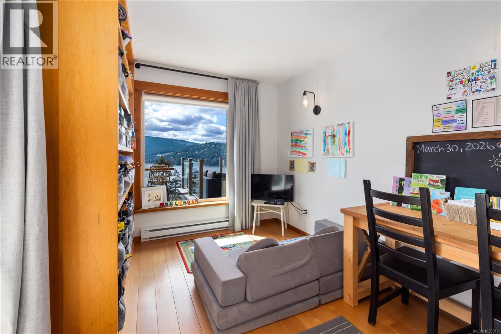  543 Bayview Place, Duncan