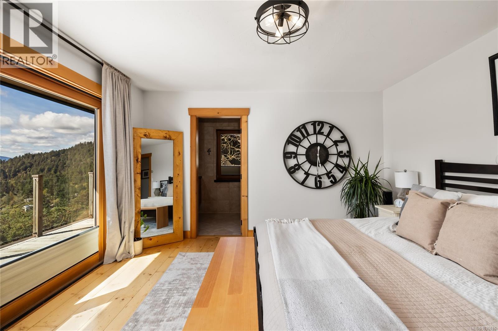  543 Bayview Place, Duncan