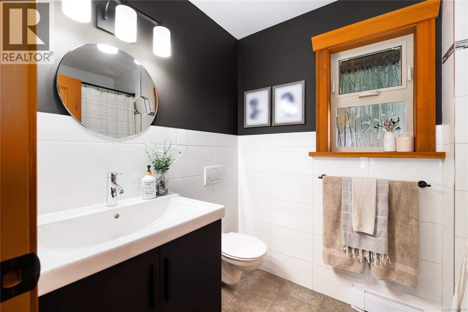  543 Bayview Place, Duncan