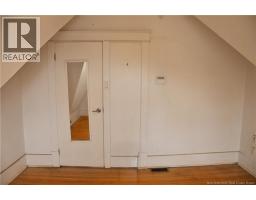 3 Cross Unit# F, Moncton, NB E1A3C3 Photo 13