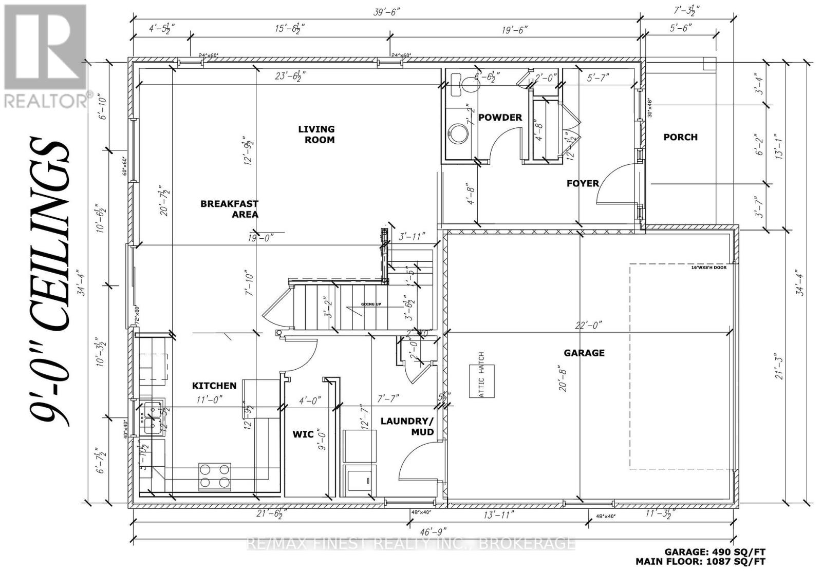 192 CHERRYWOOD PARKWAY - 2
