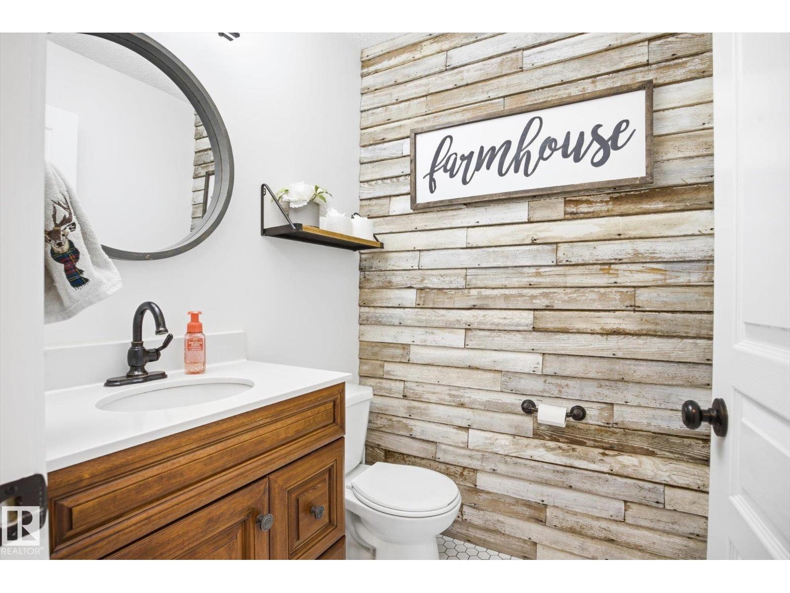 201 FOXBORO CT, Sherwood Park