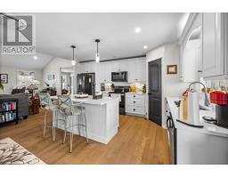 Other - 53 Westville Road, New Dominion, PE C0A1H6 Photo 10