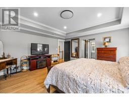 53 Westville Road, New Dominion, PE C0A1H6 Photo 21