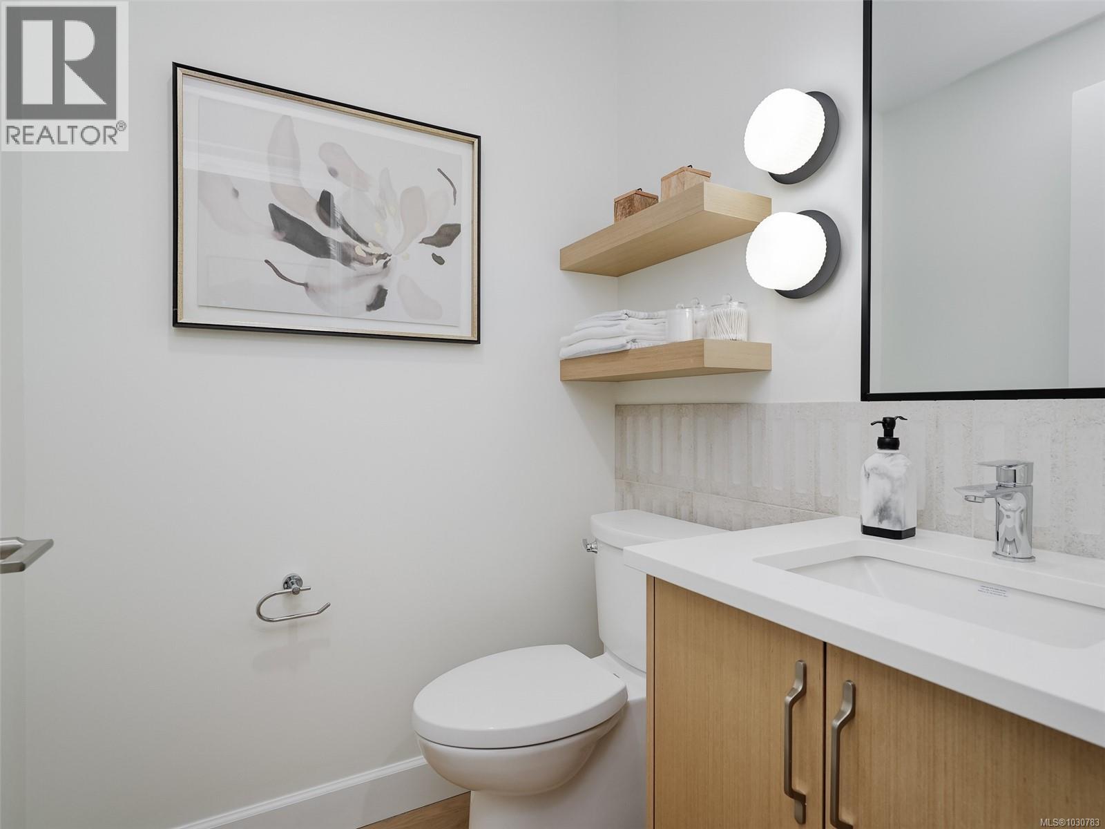 1 3513 Henderson Road, Oak Bay